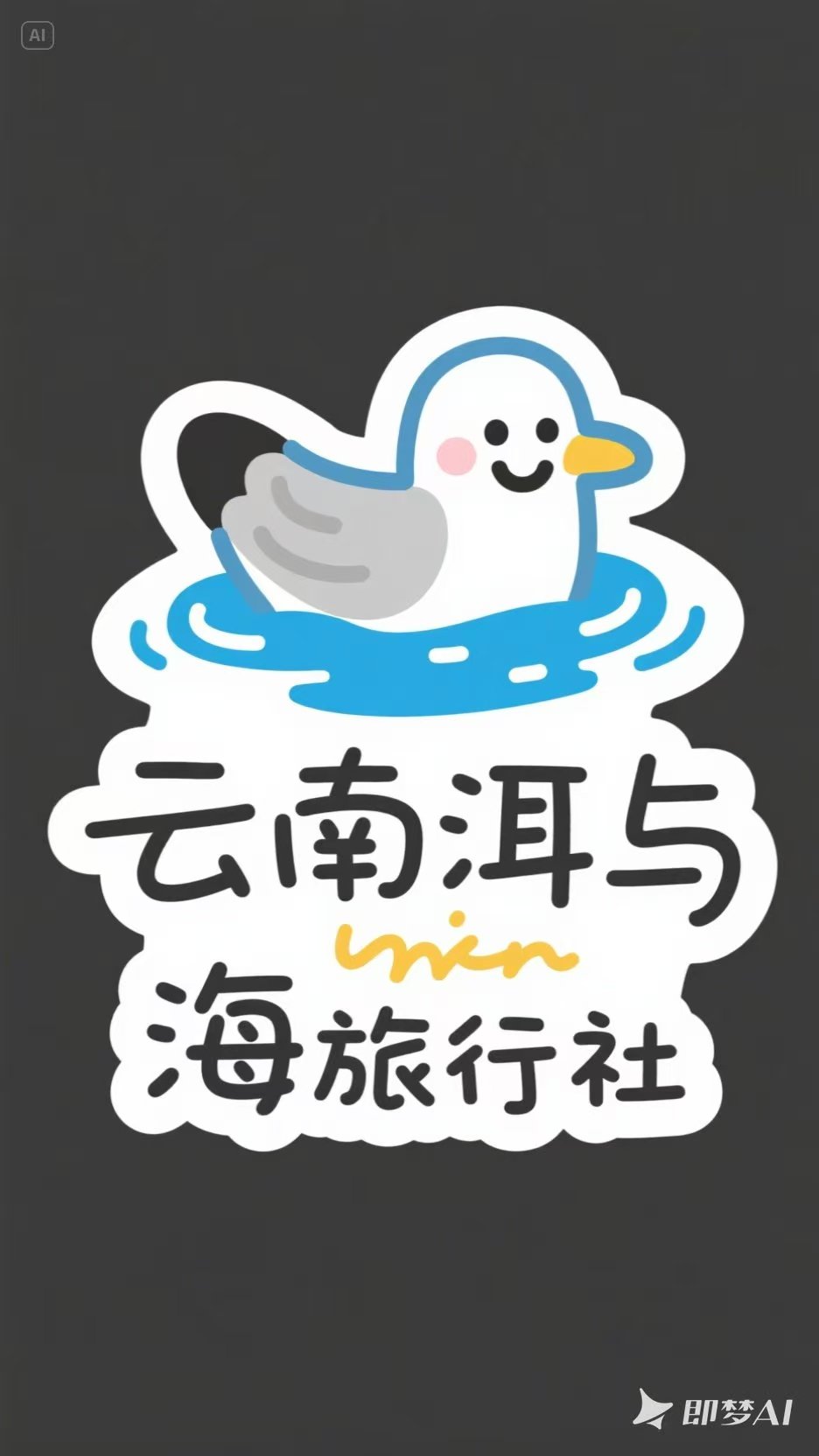 ϶뺣