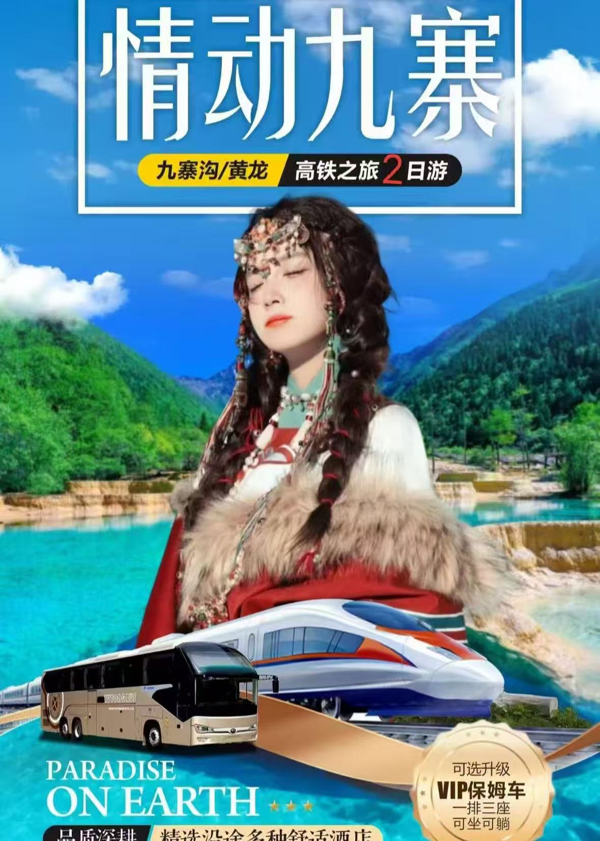 ɶկ+2+