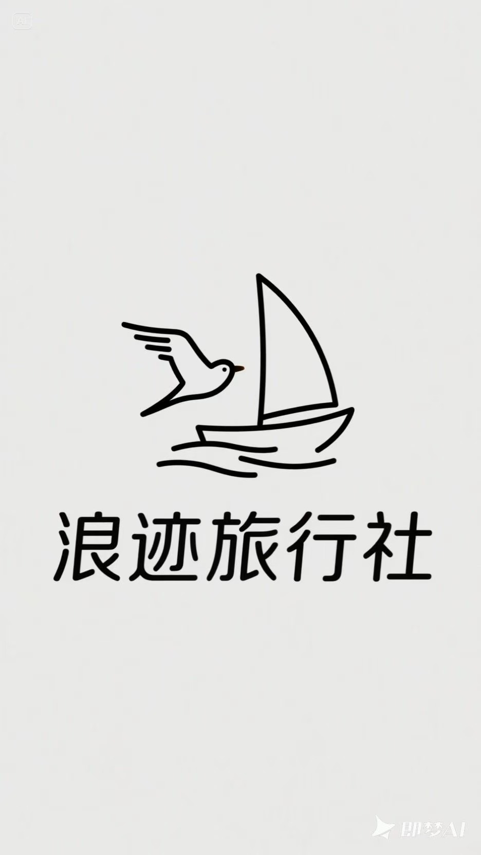 ˼