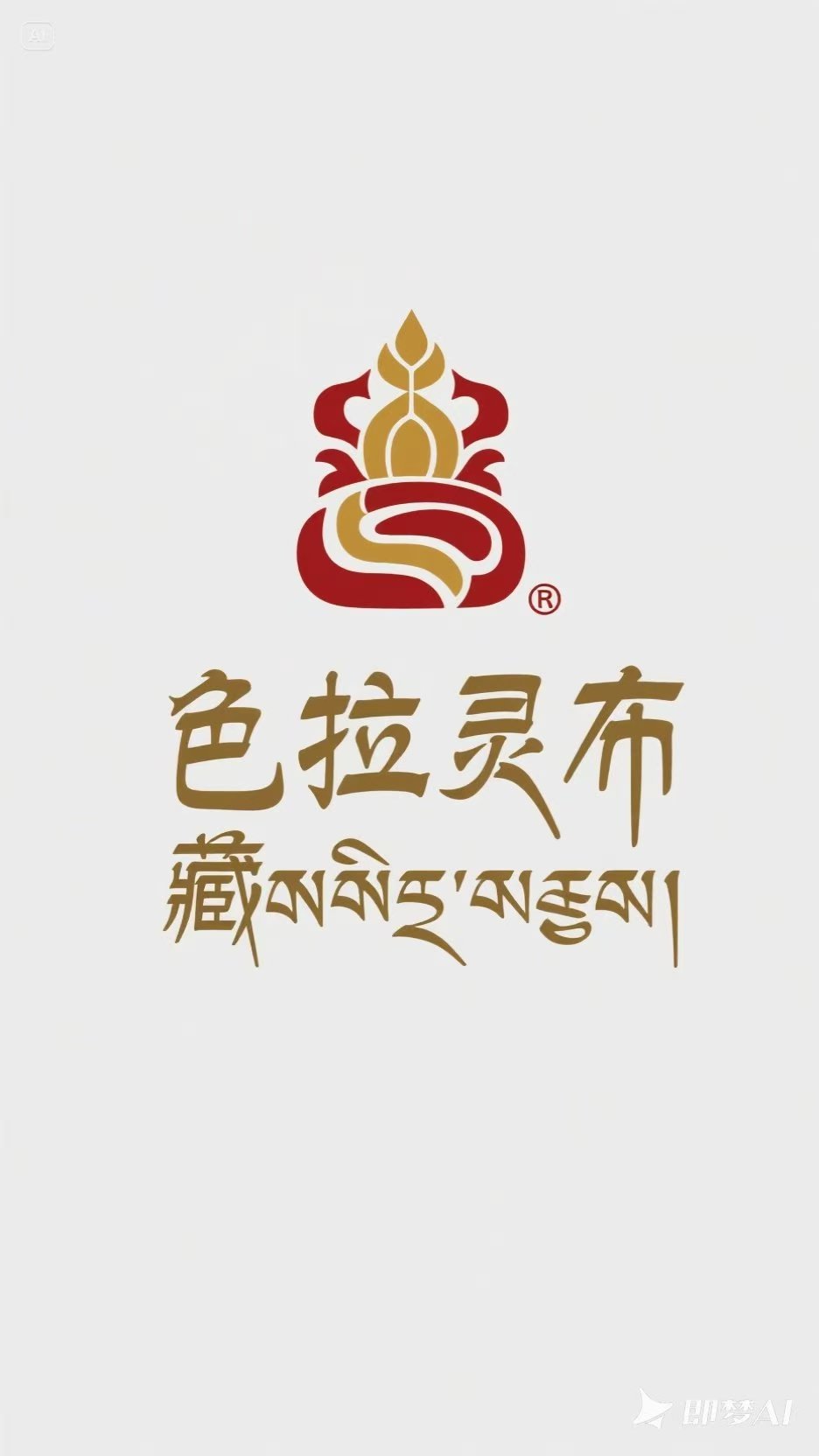 ɫ鲼