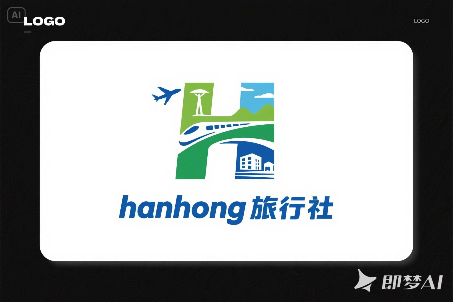 hanhong