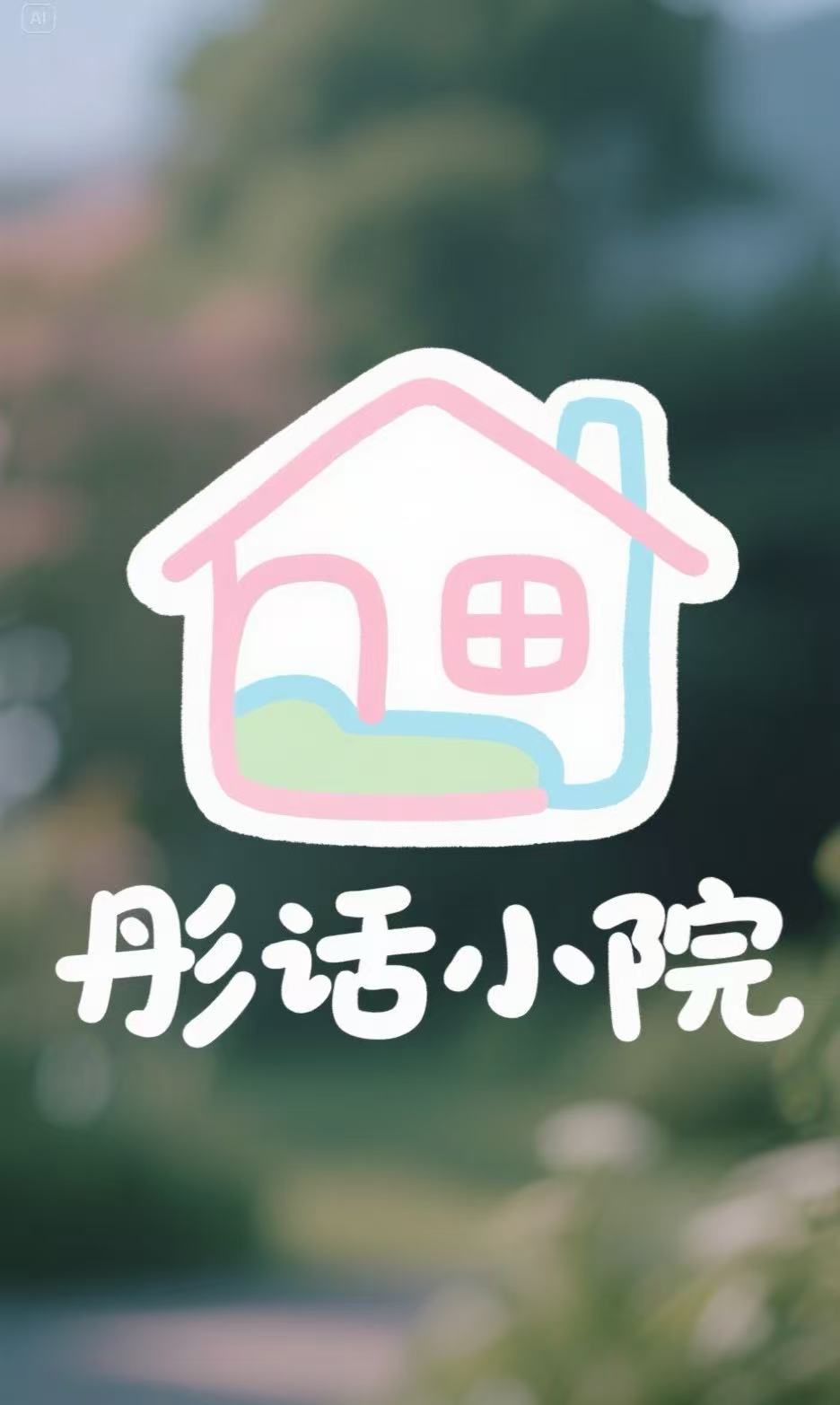 ͮ